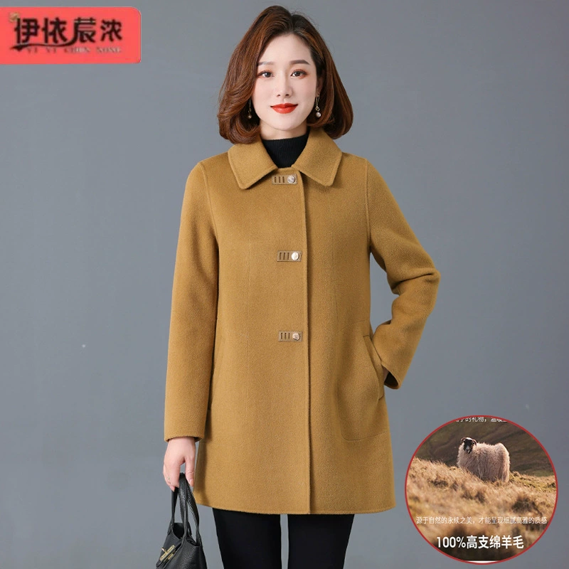 Осеннее Новое двухстороннее кашемировое пальто для мам, благородная Женская мода среднего возраста, двухстороннее твидовое пальто в западном стиле, Топ
