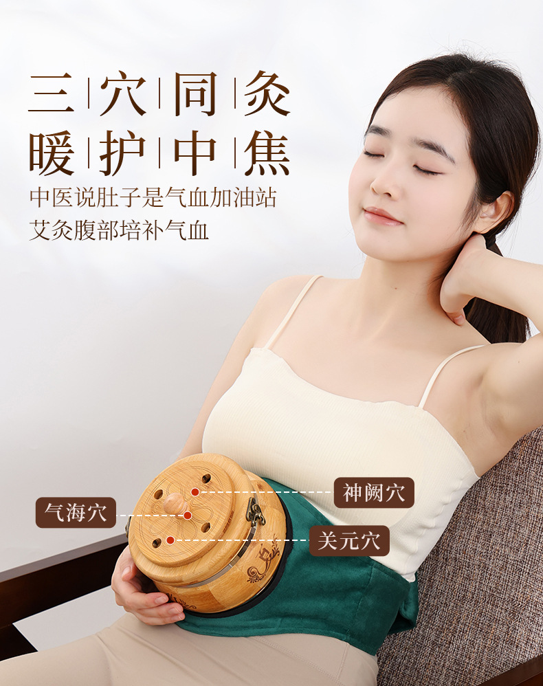 Moxibustion Box Portable Moxa Burner for Abdomen Home Use Smoke Filter Anti Scald Moxa Jar with 1 Stone Ground Moxa Stick 500g key features