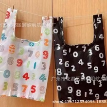 新款日本杂志附录包折叠大容量手提袋逛街购物袋数字手拎包