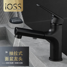 ȫ��ɫ������R������ˮ���^�~���D��sʽϴ�^����ϴĘ��ˮ���^