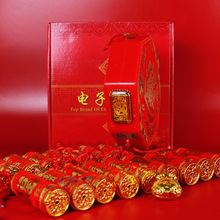 电子鞭炮鞕炮带超响家用仿真发声充电池鞭爆结婚春节爆竹乔迁炮仗