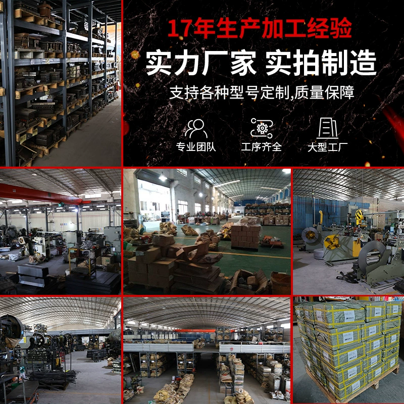 Manufacturer supplies buckle doors, fast fixture GH4001 new explosive door embolism industrial lock workers