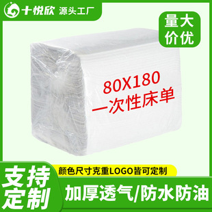 һ���Դ�������Ժ����͸��Ӻ��ˮ�����Ў��װ�Ħ���o����100��
