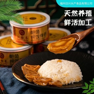 �����L��ʳ�t���U�~���^���r���l140g�b���ˮ�aʳƷ���l���Sֱ�N