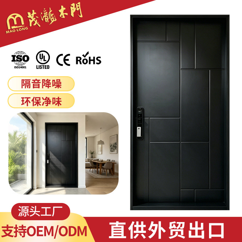 Manufacturer's new solid wood entrance door, soundproof, odorless, indoor and outdoor painted composite door, wholesale of anti-theft doors for commercial housing Manufacturer's new solid wood entrance door, soundproof, odorless, indoor and outdoor painted composite door, wholesale of anti-theft doors for commercial housing
