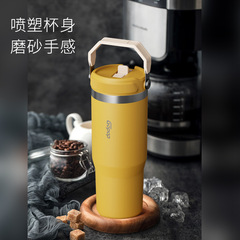 Foreign trade cross-border new coffee cup large capacity portable double-layer stainless steel thermal insulation cold portable ice cup big coffee