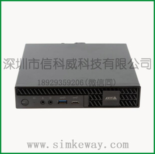 AXIS Camera Station S9301 Workstation