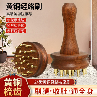 �m��24�X����̴ľ�S�~���jˢ���}ľ�|�L�ֱ��S�~��Ħˢ���j��Ħ��