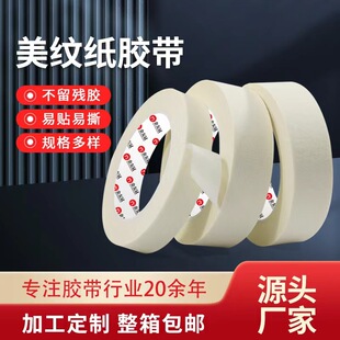 ��ɫ�и�ճ���y���z�� ��˺��ɫ���p�����ڱβ����z�����z�����l