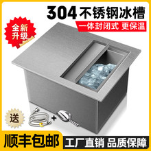 ���P䓃���������̨��Ƕ��ʽ����۾ưɿ��ȵꃦ���K���̲��