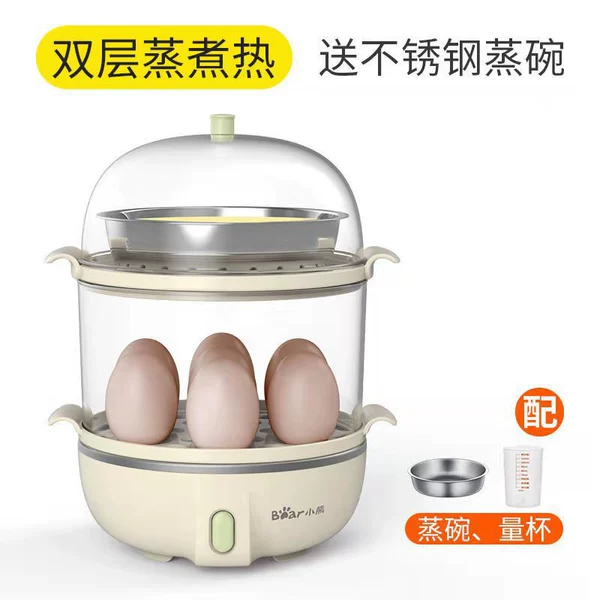 Double -layer steamed bowl