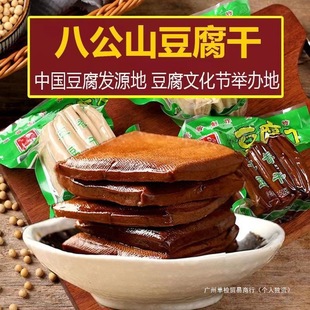 ��ɰ����خa�����u���ɶ����ɶ���Ʒ��ĥ��ɳ������u֭С�����b