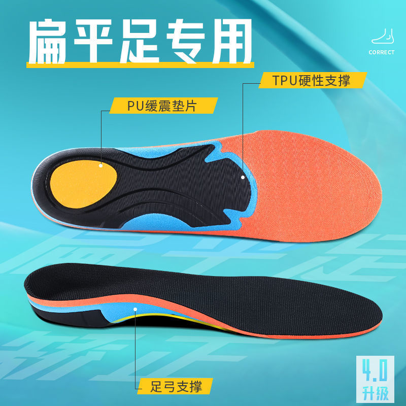 Transfronterizo plano ligero corrección zapato deportivo amortiguador transpirable EVA corrección zapato absorción de sudor zapato para correr