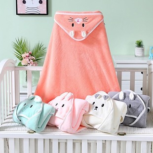 Coral Velvet Quilt Hooded Bath Towel Baby Bath Towel Wearable All-Season Absorbent High-Yang Special for Small-Month-Olds