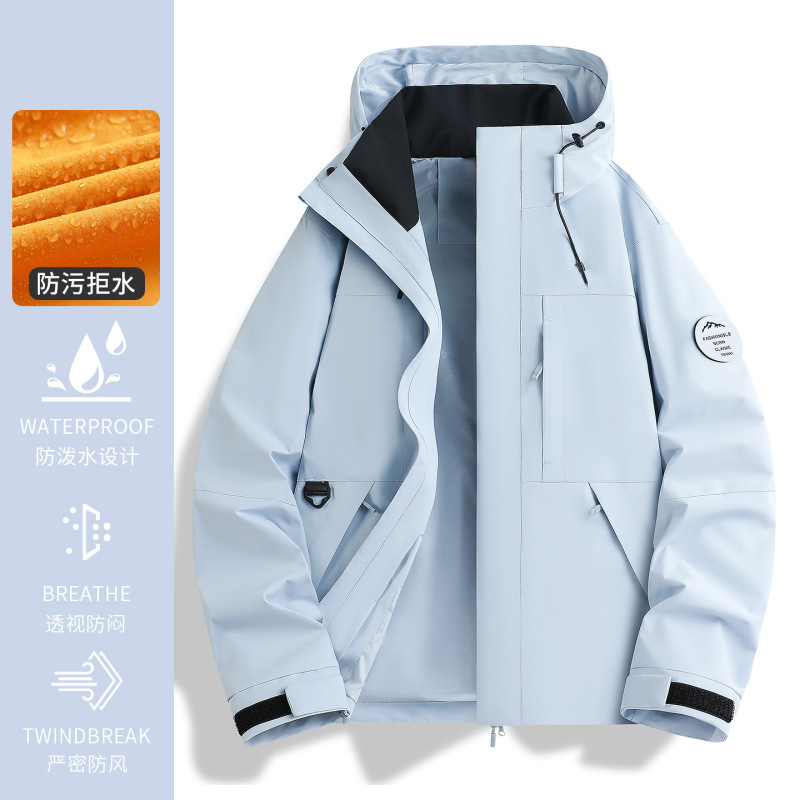 Luotuo 同スタイルローズレッドジャケット女性用 2025 新しいアウトドア防風スリーインワン超見栄えの良い小さなジャケット|undefined