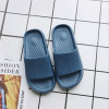 Summer slide, slippers suitable for men and women for beloved indoor platform