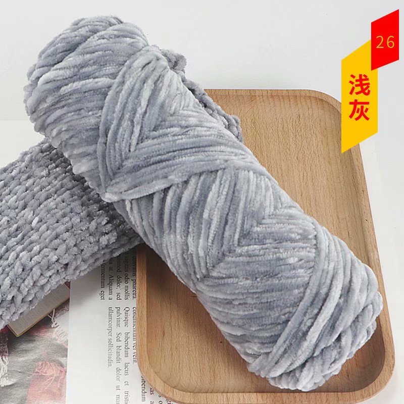 Chenille de terciopelo dorado lana gruesa bola sombrero bufanda suéter muñeca ganchillo gancho zapatos material tejido bricolaje paquete