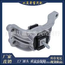 �m��춌��R����MINI/R56 22316784357�l�әC׃����֧�܉|֧�_�z