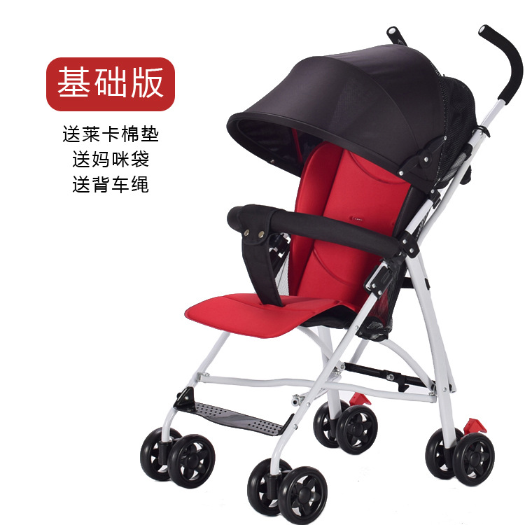 Carrincho de bebé ligero y plegable, carro paraguas para bebés simple para niños que se pueden sentar y caminar, artefacto mágico para niños, freno antichoque para viajar