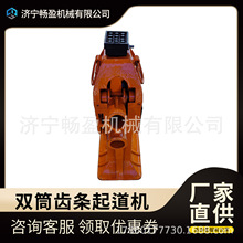 Xlʽǧ ÿʽhצ픙C 5T-20T XlҺC