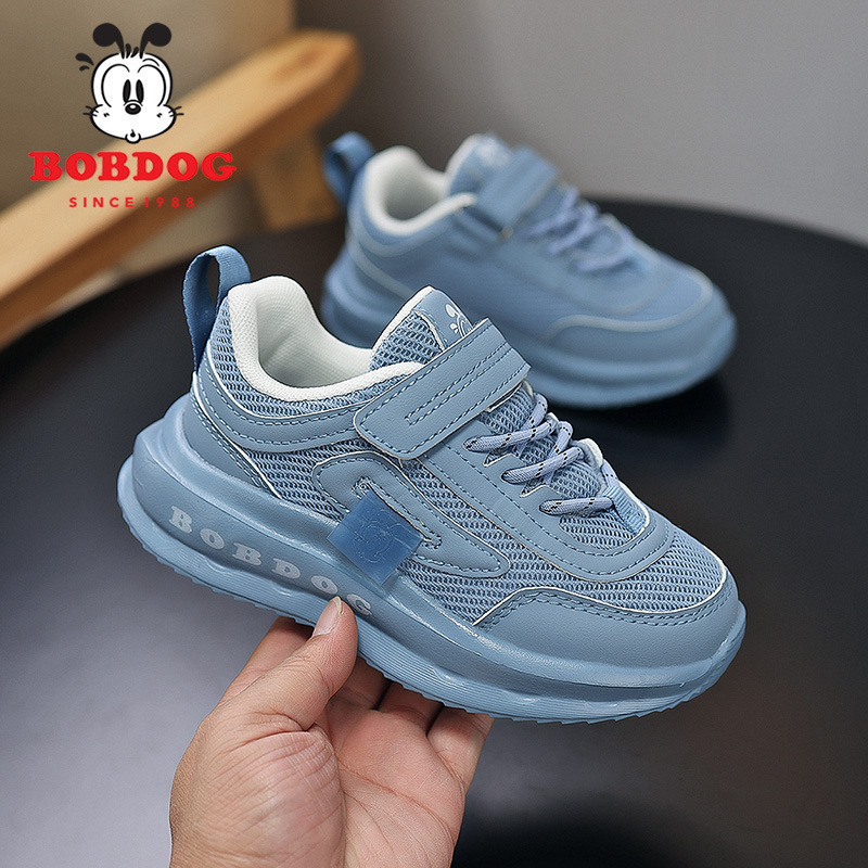 789-S361 Denim Blue (Shuangwang)