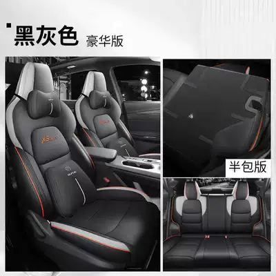 all seasons – Modelə uyğun (Original) oturacaq örtükləri - black-and-gray-luxury-version-rear-seat-half-cover-note-the-model-year