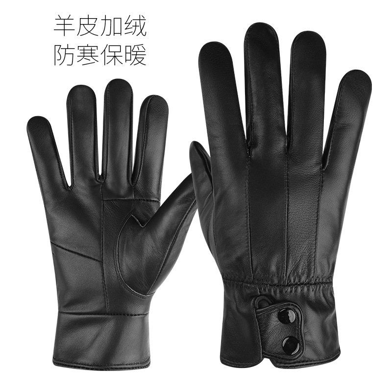 남성용 양가죽 더블 버클