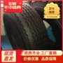 子午线大量38565r22轮胎