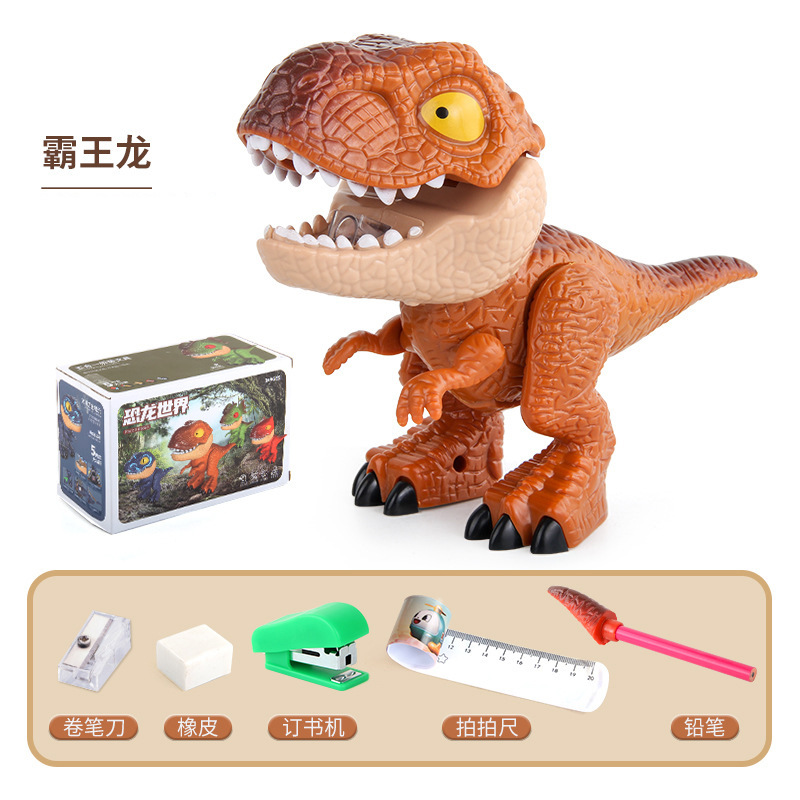 [티라노사우루스 렉스] 5 대 1 공룡 문구