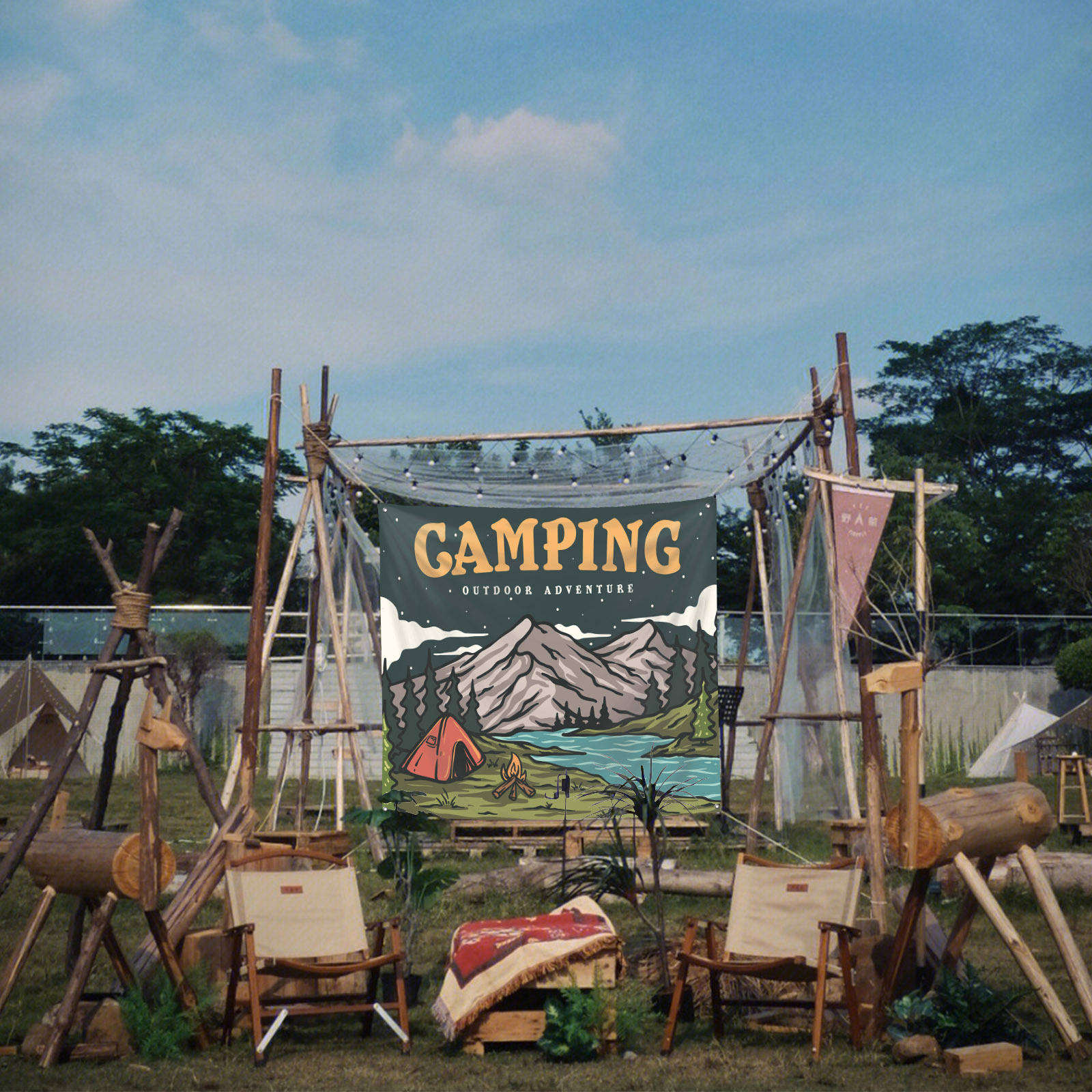 camping 1露营横版3.jpg