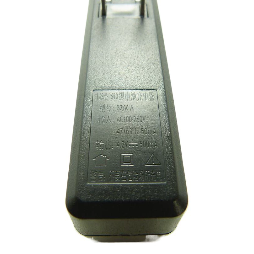 Универсальное зарядное устройство для аккумуляторов 18650, для небольших вентиляторов, налобных фонарей, машинок для стрижки волос, фонариков, литиевых аккумуляторов, с реверсивной зарядкой, для использования по всему миру