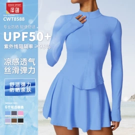 瑜伽服;运动紧身裤;运动内衣