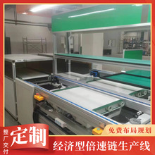 �Ԅӻ�����ģ�M���b�� packܛ��늳��b��yԇ�� �оo���Ӱ��b��