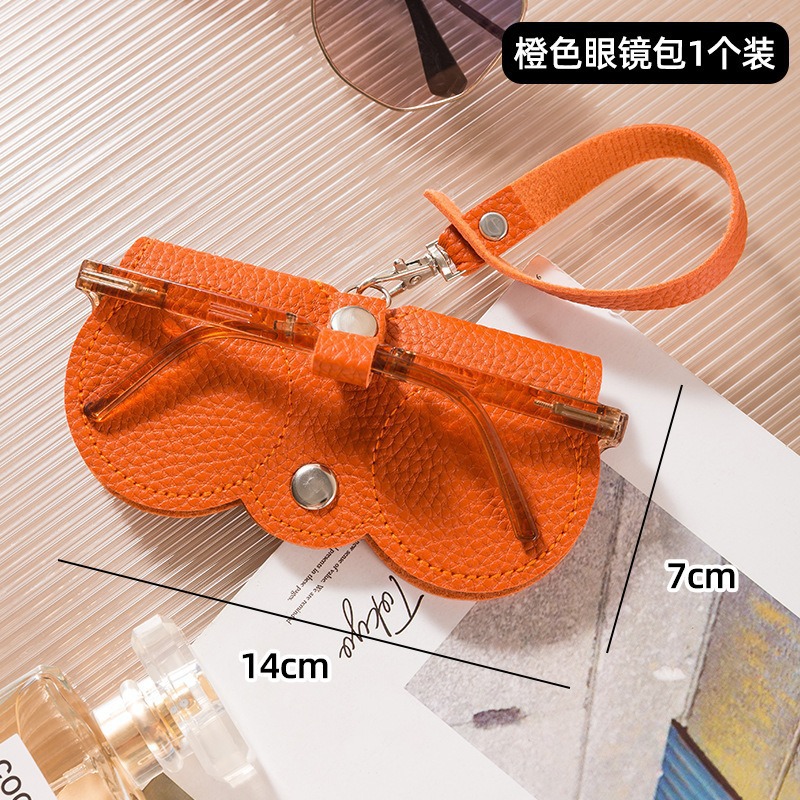简易 Handheld sunglasses, glasses, protective case solar-powered, lipstick, storage system