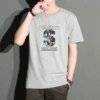 Big S (gray)