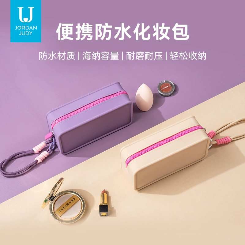 Silicone handheld cosmetic bag, waterproof capacious organizer bag
