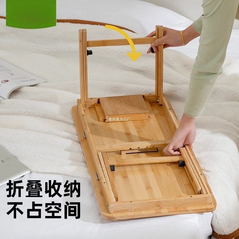 Mesa de computadora portátil de cama elevación de escritorio plegable alta mesa de dormitorio de estudiantes pequeña mesa de estudio