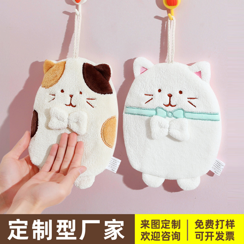 Cute kitten hanging towel absorbent lint-free hand cloth toilet kitchen towel thickened quick-drying cloth