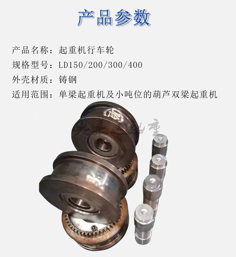 详情2