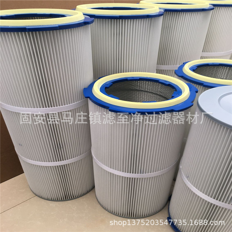 除尘器滤芯滤筒静电喷涂喷塑粉末涂装激光焊烟喷砂抛丸机空气滤芯