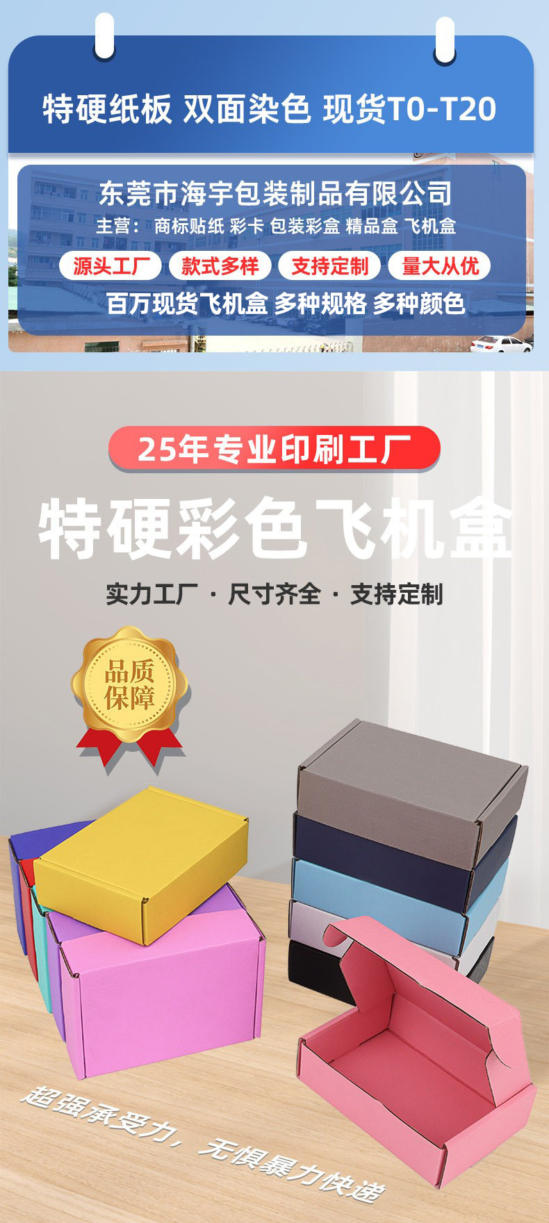 一键复制_20231127040607