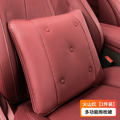 Waist support two-in-one seat waist car air - multifunctional-pillow-volcanic-red-single
