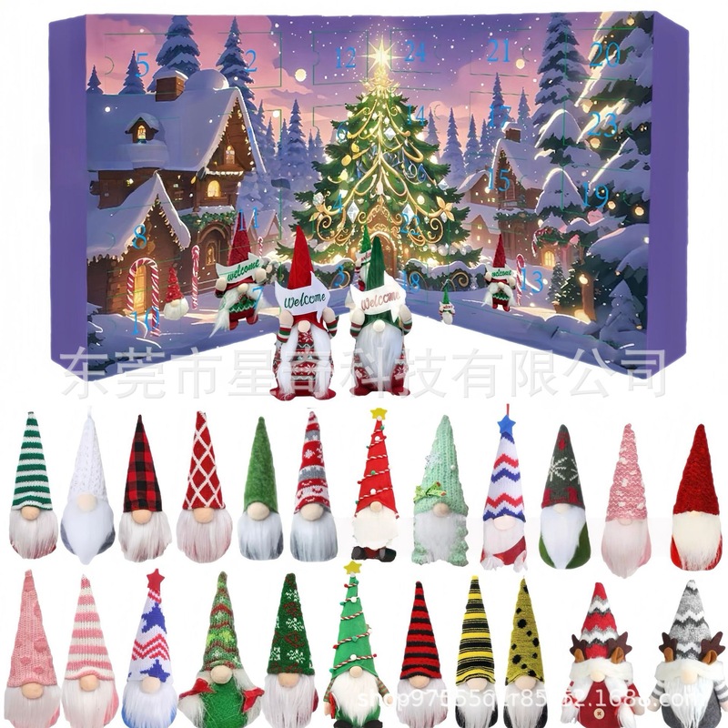 跨境Christmas Gnome Advent Calendar 2025圣诞节侏儒降临日历|undefined