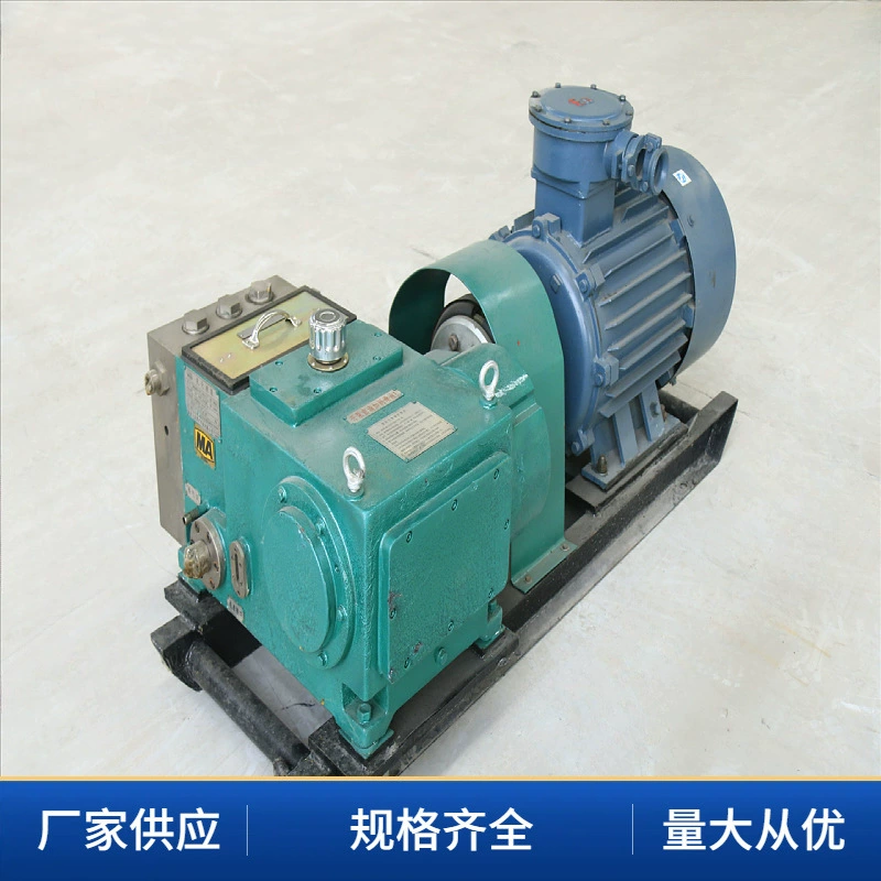 Горно-эмульсионная насосная станция серии BRW спот поставляет горизонтальную эмульсионную насосную станцию