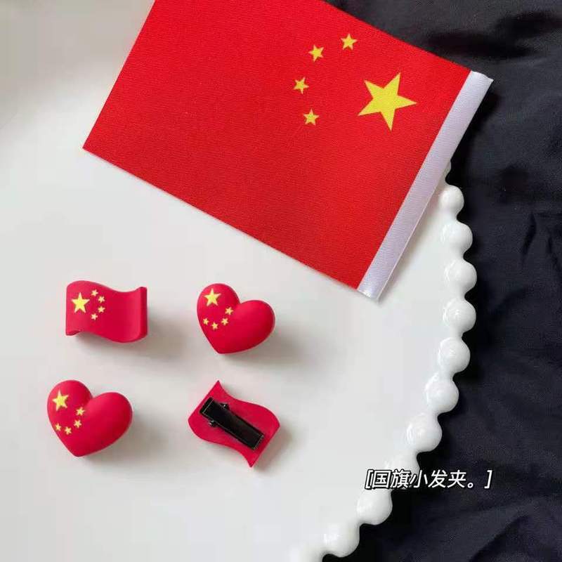 O1CN01M6tUb31k5VHFN6RBv_!!2210