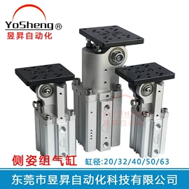 气缸;其他气动元件;真空发生器