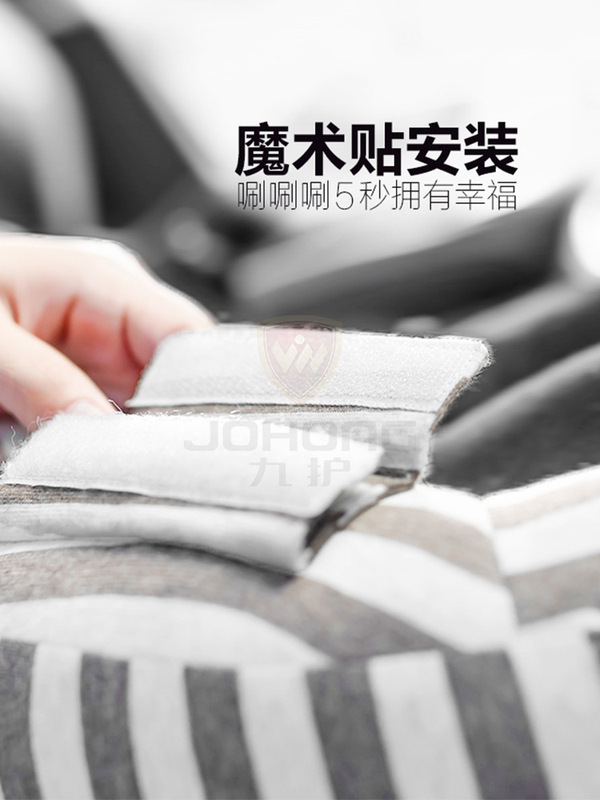 寝る神器自動車用シートベルト肩掛けヘッドレスト車内首掛け枕快適車載創意用品|undefined