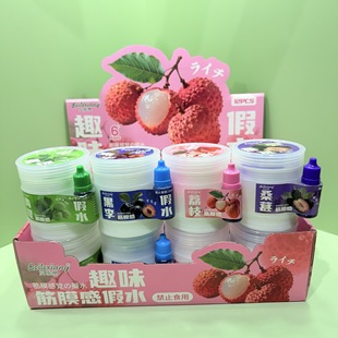 ͬ��ˮ����ˮ�����Ĥ��͸����ˮ�ֹ������̲�ݮ����ͯ������l