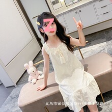 儿童睡裙夏季薄款冰丝大女童睡衣小孩家居服夏天公主风吊带裙子潮