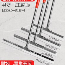 ��ˮ�ϰѹ�ˮ������Ƶ�ذ����ü��Ò�ˮ��ˮ�ƴ�̖���z�عε���